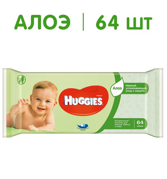 Влажные салфетки Huggies Aloe 56 шт ID999MARKET_5913320 фото