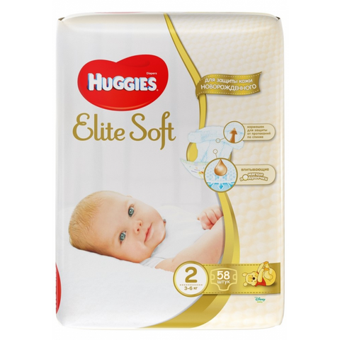 Scutece Huggies Elite soft 2 (3-6 кг) 58 buc. ID999MARKET_6740132 foto