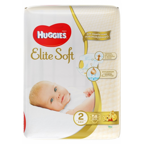 Scutece Huggies Elite soft 2 (3-6 кг) 58 buc. ID999MARKET_6740132 foto