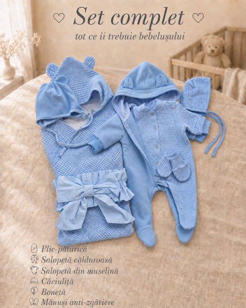 Set Pampy pentru externarea nou-născutului &ndash; 6 piese 50-56 cm (0-1 luni) 69087735 foto