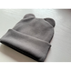 Caciulita Kashkorse, 3-6 luni Sur Inchis ID999MARKET_3192597 foto 2