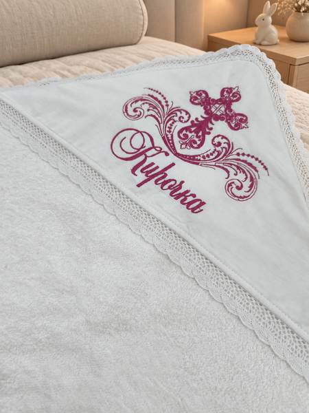 Prosop din mahra Pampy cu dantelă 100&times;100 cm și broderie personalizată  78703950 foto