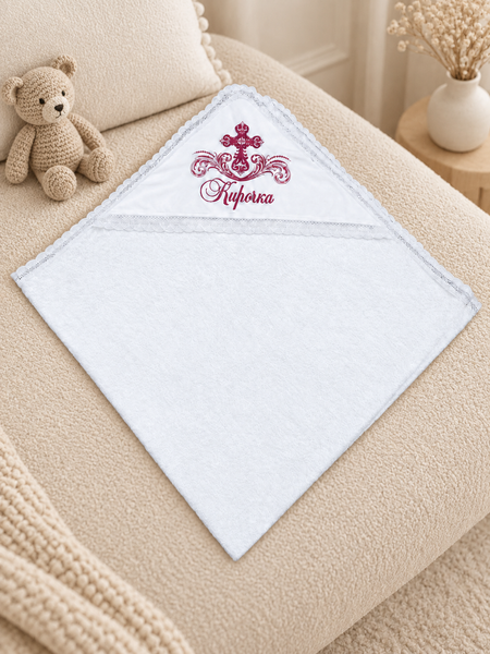Prosop din mahra Pampy cu dantelă 100&times;100 cm și broderie personalizată  78703950 foto