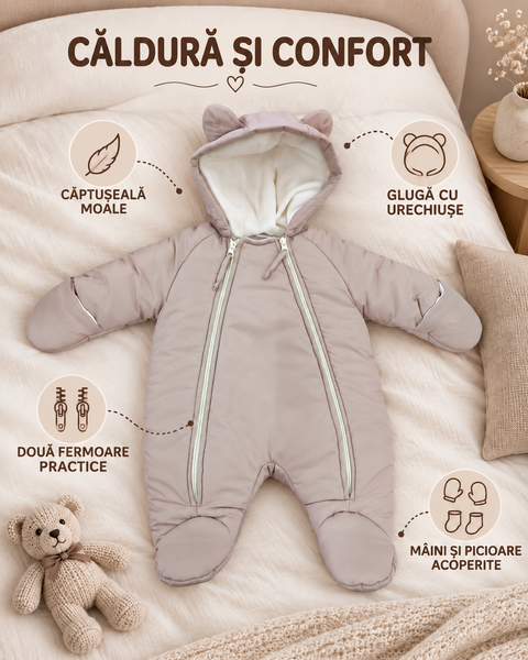Комбинезон бежевый PAMPY 6-9 месяцев 47201533 фото