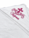 Prosop din mahra Pampy cu dantelă 100&times;100 cm și broderie personalizată  78703950 foto 3