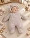 Комбинезон бежевый PAMPY 6-9 месяцев 47201533 фото 3
