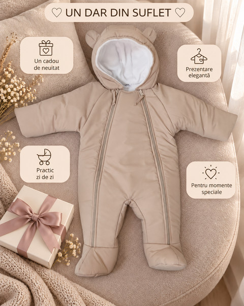 Комбинезон бежевый PAMPY 3-6 месяцев 47201532 фото