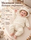 Costum Ivory Hanorac+pantolanasi 9-12 luni ID999MARKET_6795687 foto 5