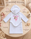 Halat de baie Pampy pentru copii cu glugă și broderie personalizată 62-68 cm (3-6 luni) 32163132 foto 5