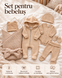 Set pentru externare Pampy Codiță 56-62 cm (1-3 luni)Bej   ID999MARKET_6749614 foto 6