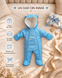 Комбинезон зимний PAMPY Baby Boss (3-6 месяцев) 6324072 фото 6