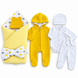 Set pentru externare Pampy Plush 50-56 cm (0-1 luni)Galben ID999MARKET_6749614 foto