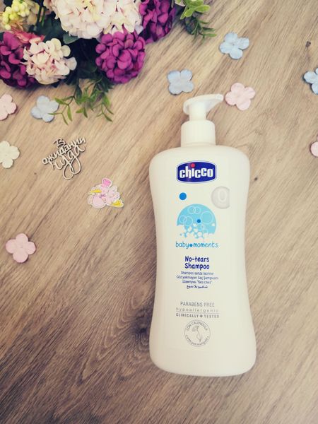 Sampon fara lacrimi Chicco 0+,500 ml ID999MARKET_5873323 foto