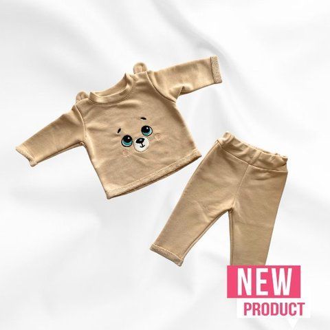 Set Bluză+ Pantaloni Pampy Bear Bej, 18-24 luni  2835853 foto