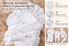 Set pentru externare Pampy Little Princess white (Roz) 50-56 cm (0-1 luni) ID999MARKET_6733657 foto 5