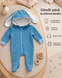 Salopeta din muslin Blue Pampy Blue  56-62 cm (1-3 luni) ID999MARKET_6687163 foto 5