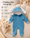 Salopeta din muslin Blue Pampy Blue  56-62 cm (1-3 luni) ID999MARKET_6687163 foto 7