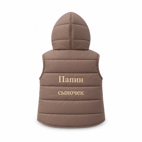 Vesta cu gluga Cafeniu ID999MARKET_6769843 foto