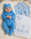 Set pentru botez Pampy &ndash; 7 piese cu broderie personalizată 50-56 cm (0-1 luni) 15892924 foto 3