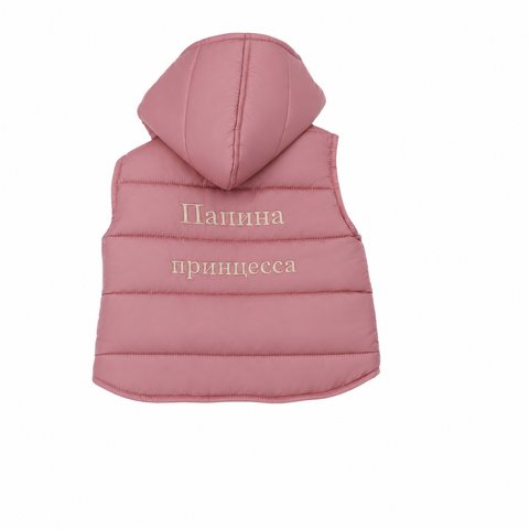 Vesta cu gluga, Roz " Папина принцесса" 12-18 luni ID999MARKET_6769843 foto