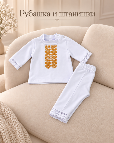 Trusou botez personalizat Pampy pentru bebeluși &ndash; 10 piese 50-56 cm (0-1 luni ) 64027505 foto