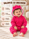 Комбинезон С капюшоном и без ножек Pink   62-68 см (3-6 месяцев) ID999MARKET_6260034 фото 4