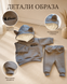 Costum sur sportiv personalizat Hanorac+pantolanasi 9-12 luni ID999MARKET_6795696 foto 4