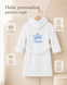 Персонализированный халат (6-9 месяца) 50532290 фото 6
