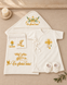 Set pentru botez Unisex 0-3 luni 08476886 foto 2
