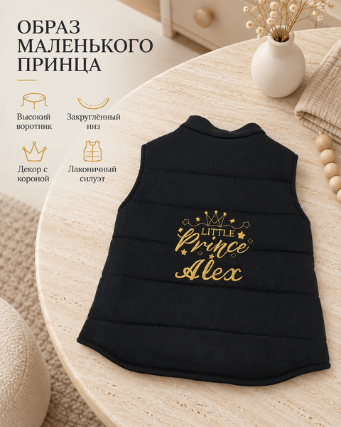Vestă personalizată pentru copii, cu broderie la comandă 56-62 cm (1-3 luni) 25452899 foto