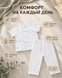 Set din muselină Pampy &mdash; bluziță cu m&acirc;necă scurtă + pantalonași Set din muselină Pampy &mdash; bluziță cu m&acirc;necă scurtă + pantalonași foto 11