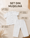 Set din muselină Pampy &mdash; bluziță cu m&acirc;necă scurtă + pantalonași Set din muselină Pampy &mdash; bluziță cu m&acirc;necă scurtă + pantalonași foto 9
