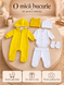 Set (Combinezon + body+ pantolanasi+caiulita) Pampy (0-1 luni) Yellow ID999MARKET_6330205 foto 6