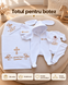 Trusou personalizat Pampy pentru botez &ndash; 6 piese 50-56 cm (0-1 luni) 40522861 foto 10