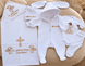 Trusou personalizat Pampy pentru botez &ndash; 6 piese 50-56 cm (0-1 luni) 40522861 foto 2