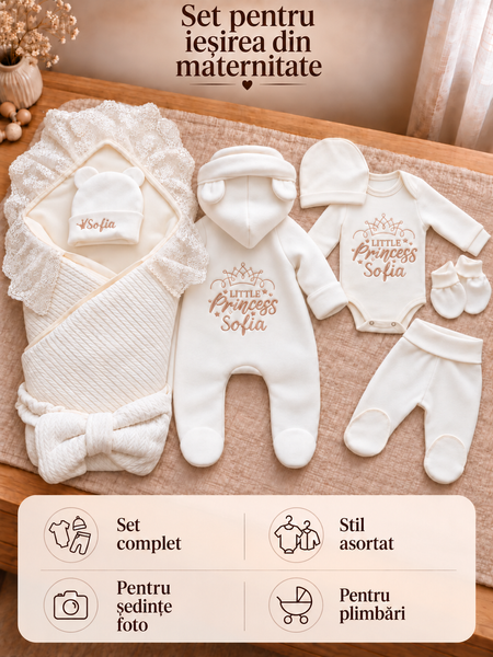 Set personalizat Pampy pentru externarea nou-născutului &ndash; 7 piese 56-62 cm (1-3luni) 04065146 foto