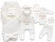 Set personalizat Pampy pentru externarea nou-născutului &ndash; 7 piese 56-62 cm (1-3luni) 04065146 foto 1