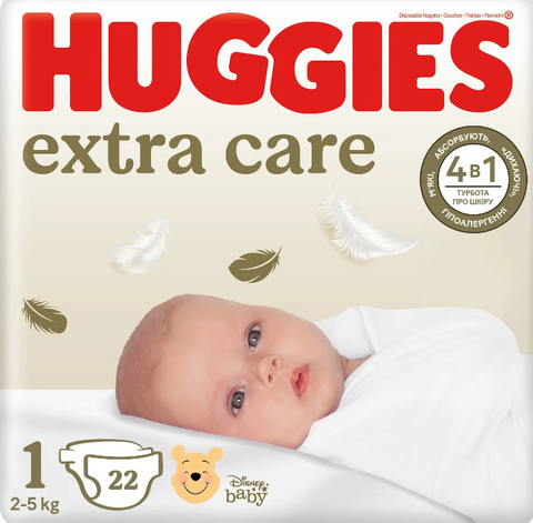 Scutece Huggies Elite soft 1 (3-5 kg) 25 buc. ID999MARKET_6740129 foto