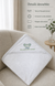 Prosop plușat Pampy cu dantelă și broderie personalizată (100*100) 42417903 foto 6