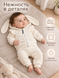 Costum Velur şi cu Urechiuşe de Iepuraş Ivory 56-62 (1-3 luni ) 60604333 foto 7