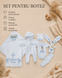 Set pentru botez Pampy cu broderie personalizată 50-56 cm (0-1 luni) 83856730 foto 8
