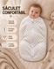 Pelincă cocon căptușită Pampy cu fermoar 50-56 cm (0-1 luni)  17648402 foto 5