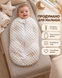 Pelincă cocon căptușită Pampy cu fermoar 50-56 cm (0-1 luni)  17648402 foto 7