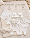 Setul pentru externarea Ivory Personalizat 56-62 cm (1-3 luni) ID999MARKET_6646242 foto 7