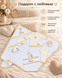 Set pentru botez Pampy &laquo;Teodor&raquo; 50-56 cm (0-1 luni) 55806021 foto 6