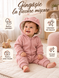 Комбинезон С капюшоном и без ножек Light Pink   74-80 см (9-12 месяцев) ID999MARKET_6260034 фото 6