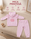 Costum personalizat Pampy pentru copii &ndash; 2 piese 74-80 cm (9-12 luni) 6766774 foto 10