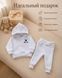 Costum alb sportiv personalizat Hanorac+pantolanasi 1-3 luni ID999MARKET_6795696 foto 5