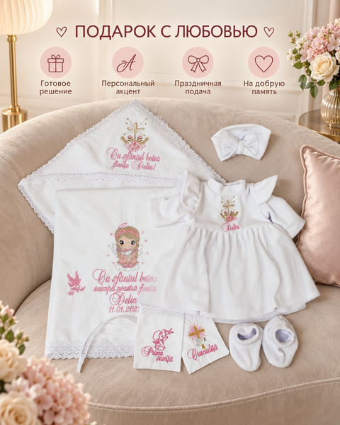 Set pentru botez Pampy pentru fetiță 50-56 cm (0-1 luni) 52017062 foto