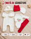 Set pentru bebeluş  "Santa Baby" 56-62 cm (0-1 luni) ID999MARKET_6052842 foto 6